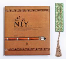 Ney Kitabı + Bambu Ayraç Motifli Baskı - Turkuaz Lale