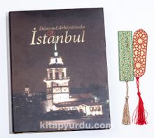 Dünya Edebiyatında İstanbul + Bambu Ayraç Motifli Baskı - Selçuklu Yıldızı + Bambu Ayraç Motifli Baskı - Turkuaz Lale