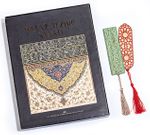 Hat ve Tezhip Sanatı + Bambu Ayraç Motifli Baskı - Selçuklu Yıldızı + Bambu Ayraç Motifli Baskı - Turkuaz Lale