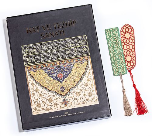 Hat ve Tezhip Sanatı + Bambu Ayraç Motifli Baskı - Selçuklu Yıldızı + Bambu Ayraç Motifli Baskı - Turkuaz Lale