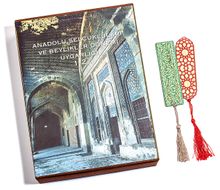Anadolu Selçukluları ve Beylikler Dönemi (2 Kitap) + Bambu Ayraç Motifli Baskı - Selçuklu Yıldızı + Bambu Ayraç Motifli Baskı - Turkuaz Lale