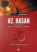 V. Halife Hazreti Hasan (ra) Hayatı Şahsiyeti ve Dönemi