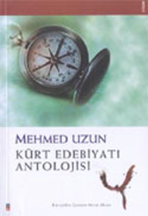 Kürt Edebiyatı Antolojisi