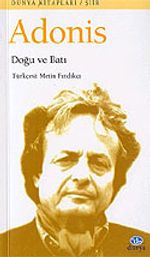 Doğu ve Batı