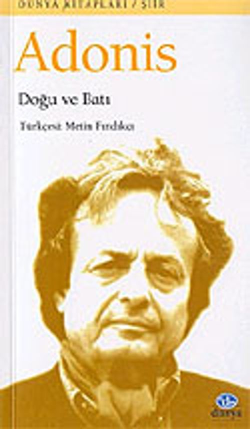 Doğu ve Batı