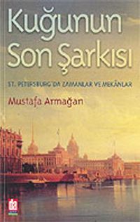 Kuğunun Son Şarkısı