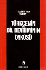 Türkçenin Dil Devriminin Öyküsü