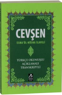 Cevşen (Esmaül Hüsna İlaveli)