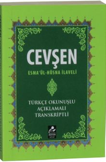 Cevşen (Esmaül Hüsna İlaveli)