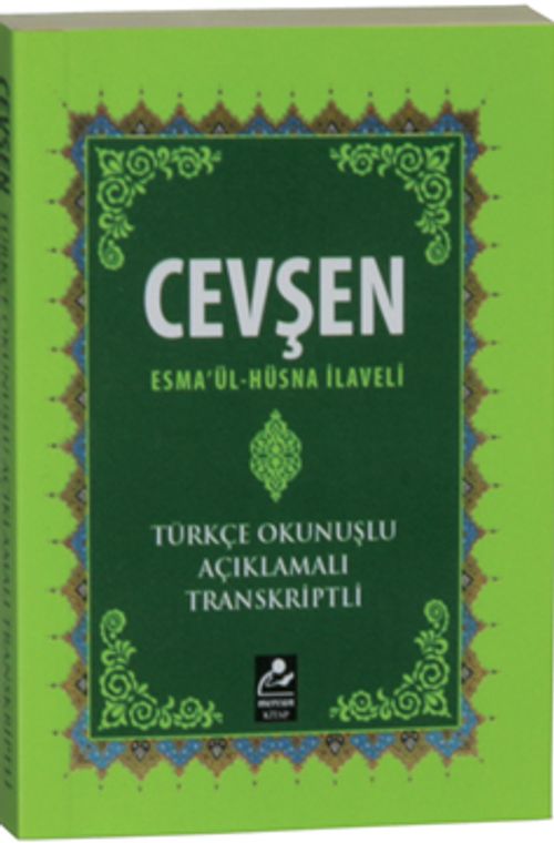 Cevşen (Esmaül Hüsna İlaveli)