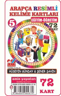 Arapça Resimli Kelime Kartları 5 / Eğitim - Öğretim