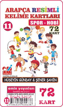 Arapça Resimli Kelime Kartları 11 / Spor - Hobi 