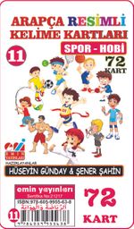 Arapça Resimli Kelime Kartları 11 / Spor - Hobi 