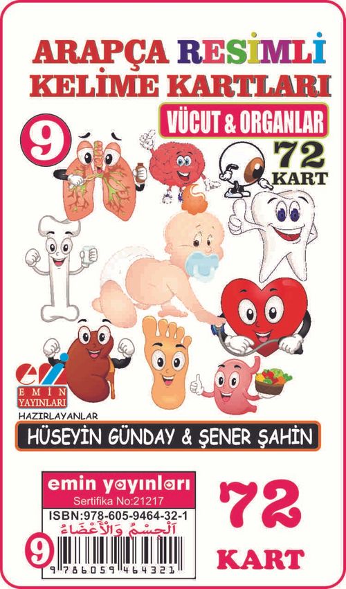 Arapça Resimli Kelime Kartları 9 / Vücut - Organlar