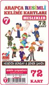 Arap&ccedil;a Resimli Kelime Kartları 7 / Meslekler