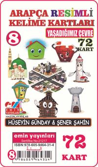 Arapça Resimli Kelime Kartları 8 / Yaşadığımız Çevre