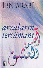 Arzuların Tercümanı