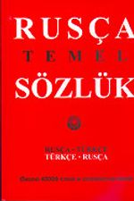 Rusça Temel Sözlük / 40,000 Kelime