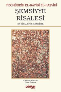Şemsiyye Risalesi (Er-Risaletü’ş-Şemsiyye)
