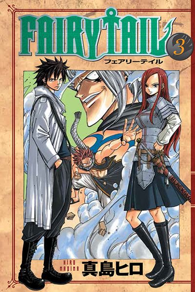 Fairy Tail 1. Cilt (Hiro Maşima) Fiyatı, Yorumları, Satın Al