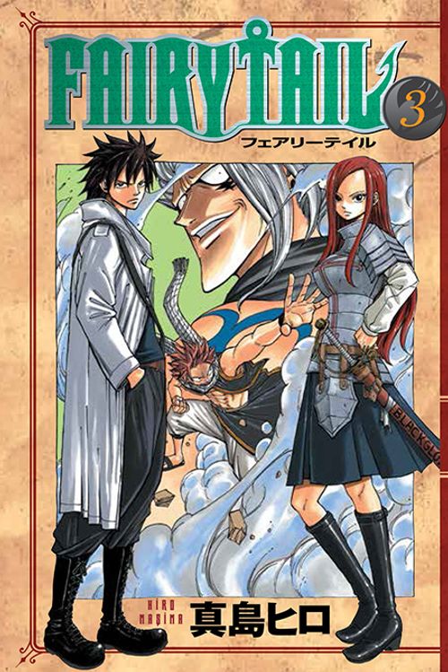 Fairy Tail 3. Cilt