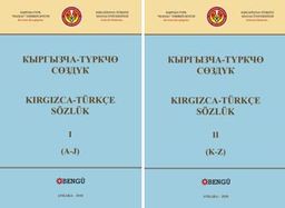 Kırgızca - Türkçe Sözlük  (2 Cilt Takım)