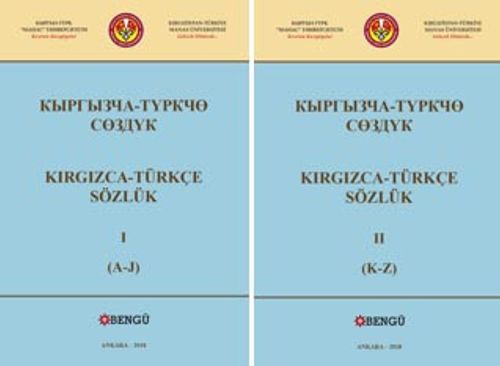 Kırgızca - Türkçe Sözlük  (2 Cilt Takım)
