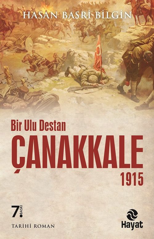 1915 Çanakkale Bir Ulu Destan