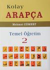 Kolay Arap&ccedil;a Temel &Ouml;ğretim 2