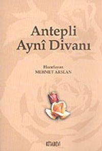 Antepli Ayni Divanı