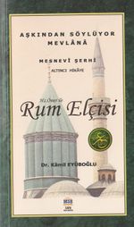 Hz. Ömer ile Rum Elçisi / Mesnevi Hikayeleri