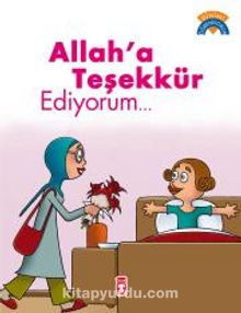 Allah'a Teşekkür Ediyorum - Çiğdem Özmen