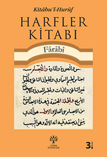 Harfler Kitabı & Kitabu'l-Hurüf