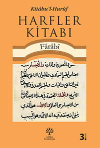 Harfler Kitabı & Kitabu'l-Hurüf