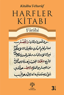 Harfler Kitabı & Kitabu'l-Hurüf
