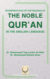 The Noble Qur’an