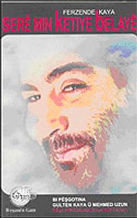 Sere Min Ketiye Belaye