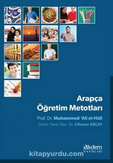 Arapça Öğretim Metotları - Prof. Dr. Muhammed Ali el-Huli