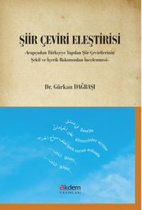 Şiir Çeviri Eleştirisi 