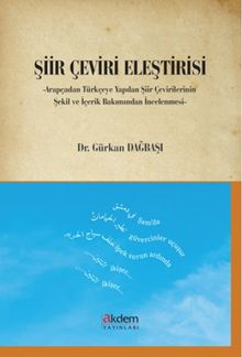 Şiir Çeviri Eleştirisi 