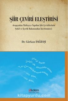 Şiir Çeviri Eleştirisi - Gürkan Dağbaşı