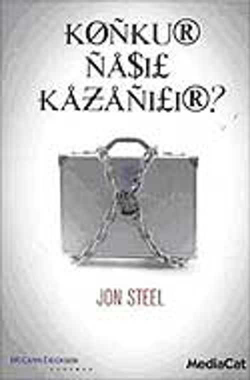 Konkur Nasıl Kazanılır?