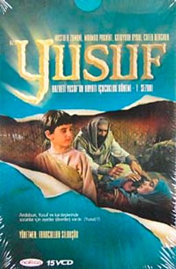 Hz. Yusuf & Hazreti Yusuf'un Hayatı Çocukluk Dönemi (1. Sezon) 15 VCD