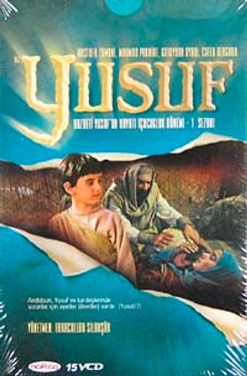 Hz. Yusuf & Hazreti Yusuf'un Hayatı Çocukluk Dönemi (1. Sezon) 15 VCD