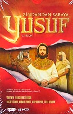 Hz. Yusuf & Zindandan Saraya (2. Sezon) 15 VCD