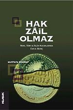Hak Zail Olmaz & Roma, Türk ve İslam Hukuklarında Eksik Borç