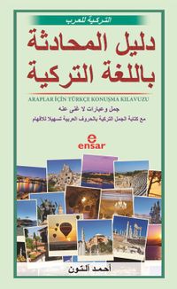 Araplar İçin Türkçe Konuşma Kılavuzu