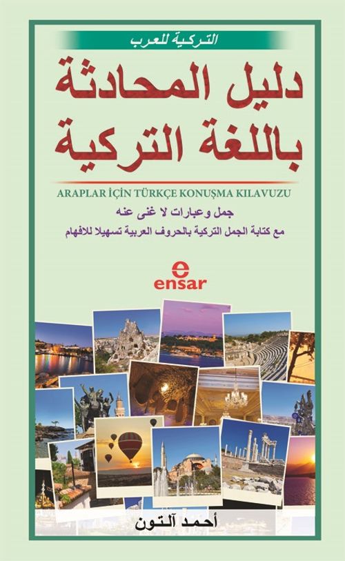 Araplar İçin Türkçe Konuşma Kılavuzu