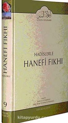 Cilt: 9 Hadislerle Hanefi Fıkhı - Eşref Ali et-Tehanevi