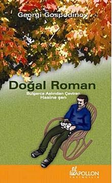 Doğal Roman